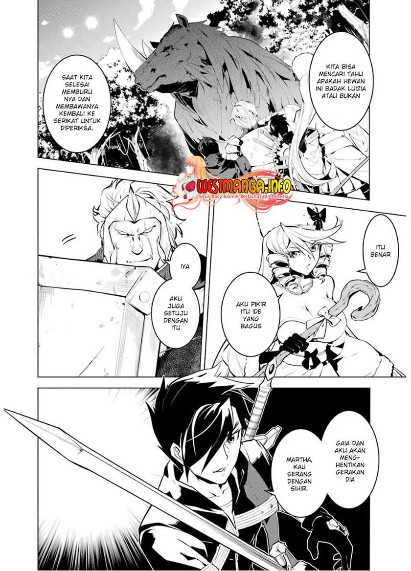 Tensei Kenja no Isekai Raifu ~Daini no Shokugyo wo Ete Sekai Saikyou ni Narimashita