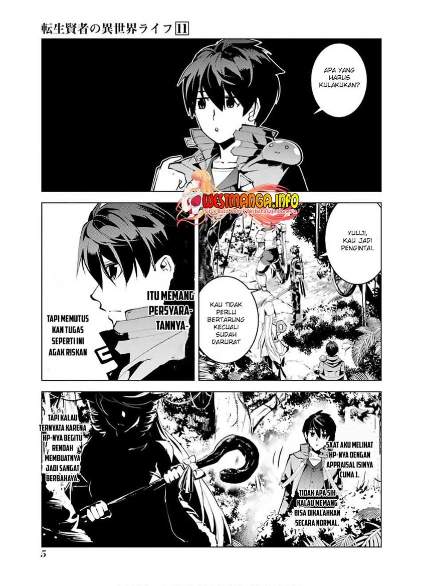 Tensei Kenja no Isekai Raifu ~Daini no Shokugyo wo Ete Sekai Saikyou ni Narimashita