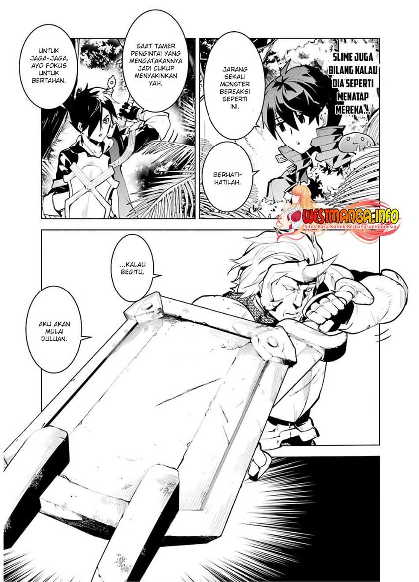 Tensei Kenja no Isekai Raifu ~Daini no Shokugyo wo Ete Sekai Saikyou ni Narimashita