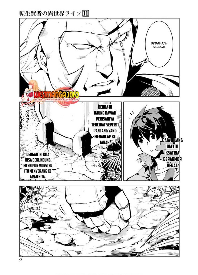 Tensei Kenja no Isekai Raifu ~Daini no Shokugyo wo Ete Sekai Saikyou ni Narimashita