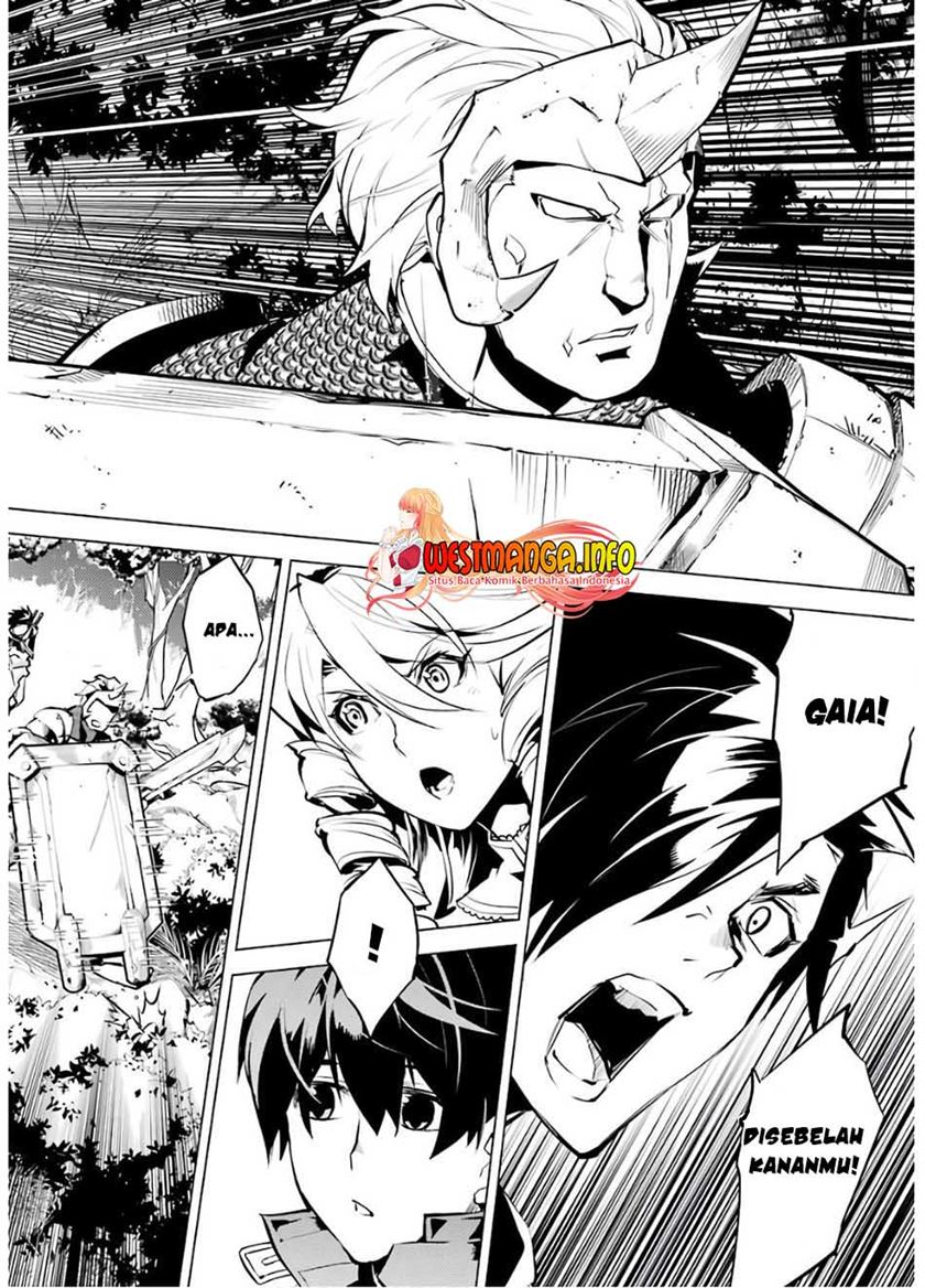 Tensei Kenja no Isekai Raifu ~Daini no Shokugyo wo Ete Sekai Saikyou ni Narimashita