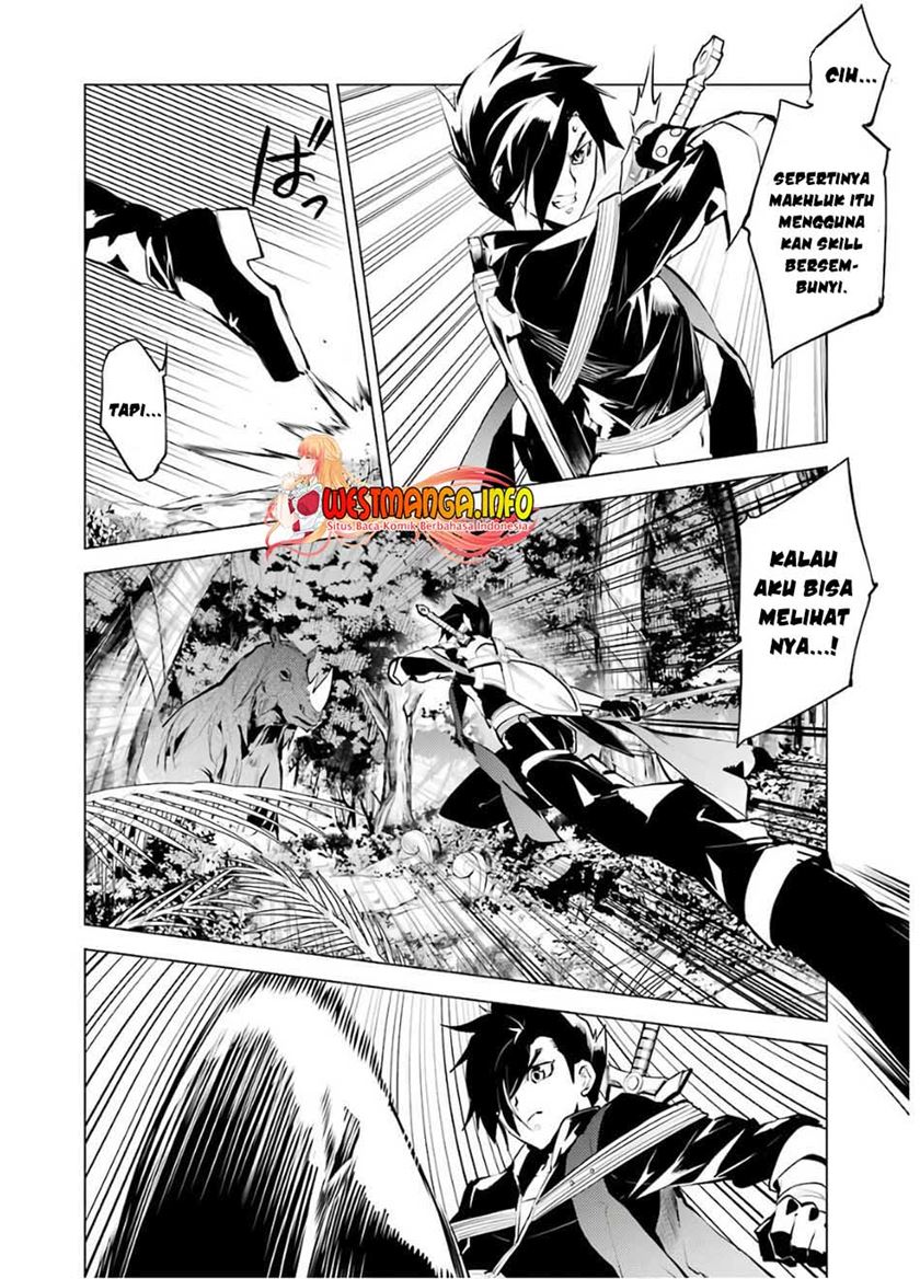 Tensei Kenja no Isekai Raifu ~Daini no Shokugyo wo Ete Sekai Saikyou ni Narimashita