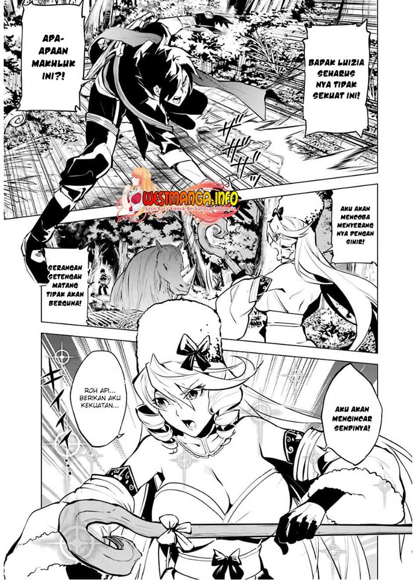 Tensei Kenja no Isekai Raifu ~Daini no Shokugyo wo Ete Sekai Saikyou ni Narimashita