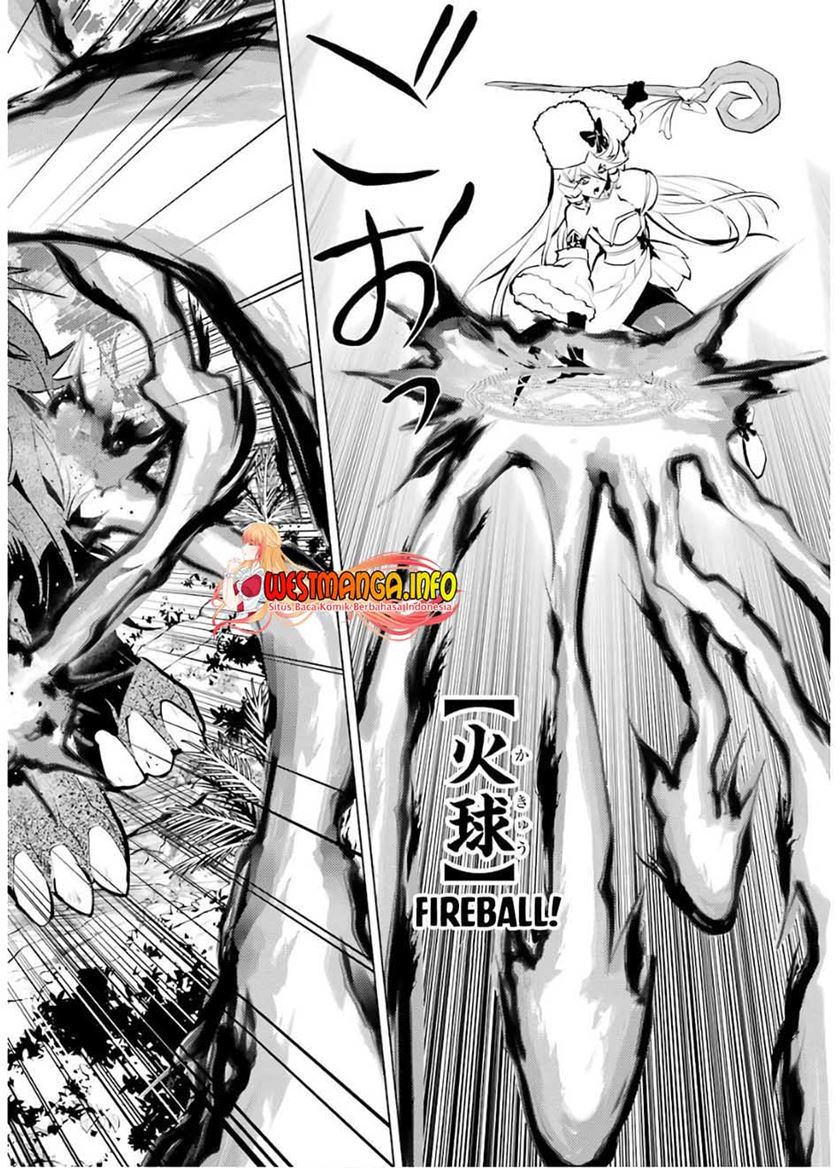 Tensei Kenja no Isekai Raifu ~Daini no Shokugyo wo Ete Sekai Saikyou ni Narimashita