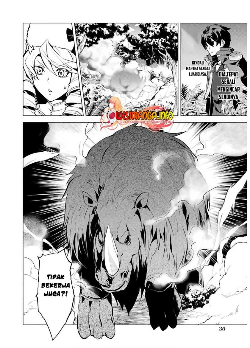 Tensei Kenja no Isekai Raifu ~Daini no Shokugyo wo Ete Sekai Saikyou ni Narimashita
