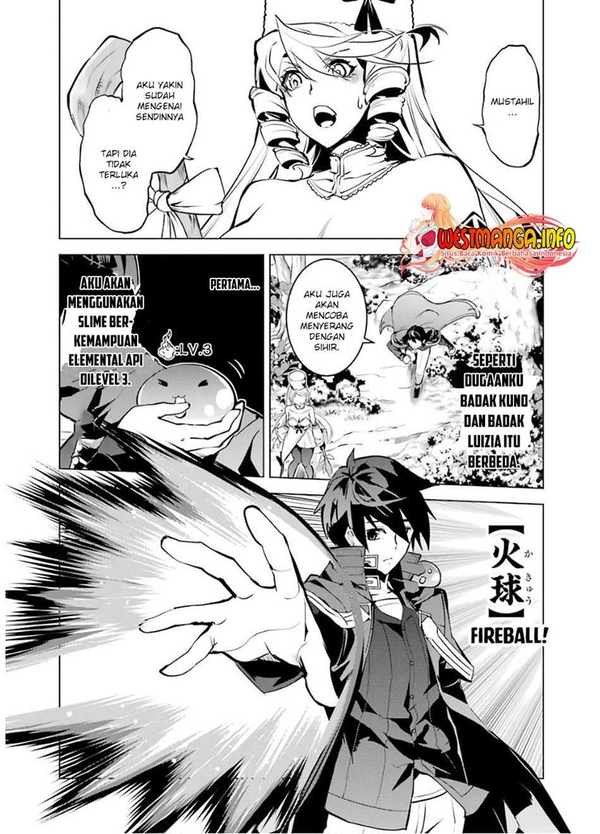 Tensei Kenja no Isekai Raifu ~Daini no Shokugyo wo Ete Sekai Saikyou ni Narimashita