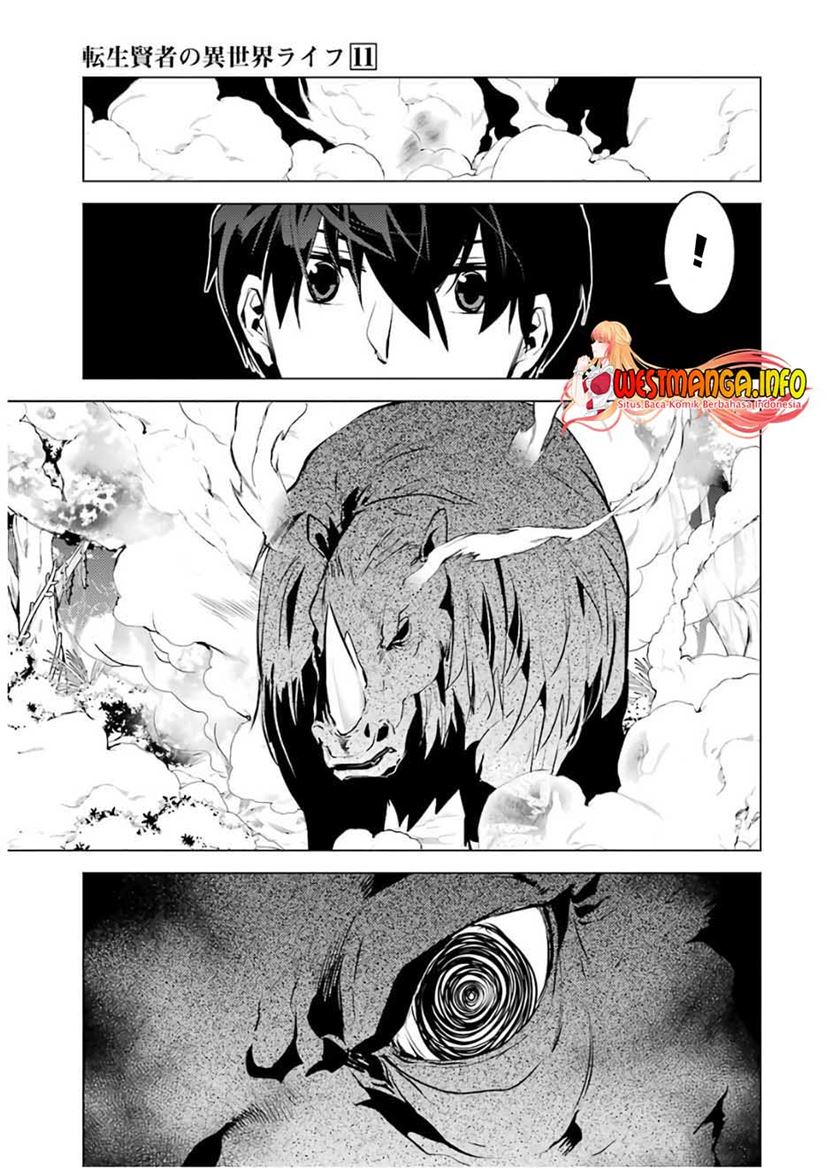 Tensei Kenja no Isekai Raifu ~Daini no Shokugyo wo Ete Sekai Saikyou ni Narimashita