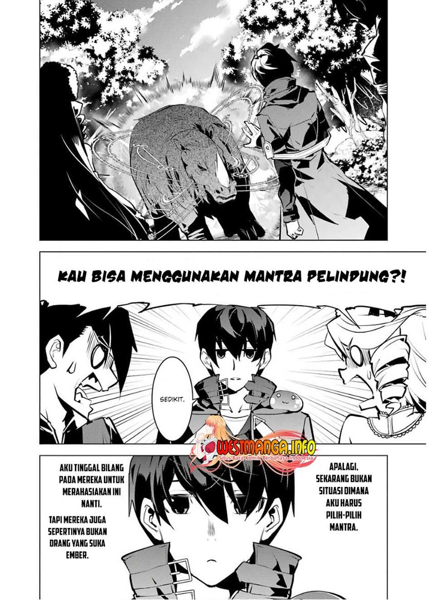 Tensei Kenja no Isekai Raifu ~Daini no Shokugyo wo Ete Sekai Saikyou ni Narimashita