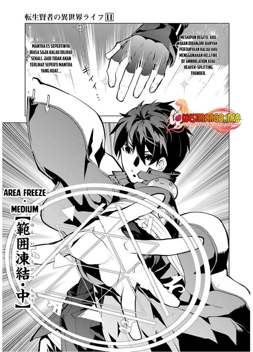 Tensei Kenja no Isekai Raifu ~Daini no Shokugyo wo Ete Sekai Saikyou ni Narimashita