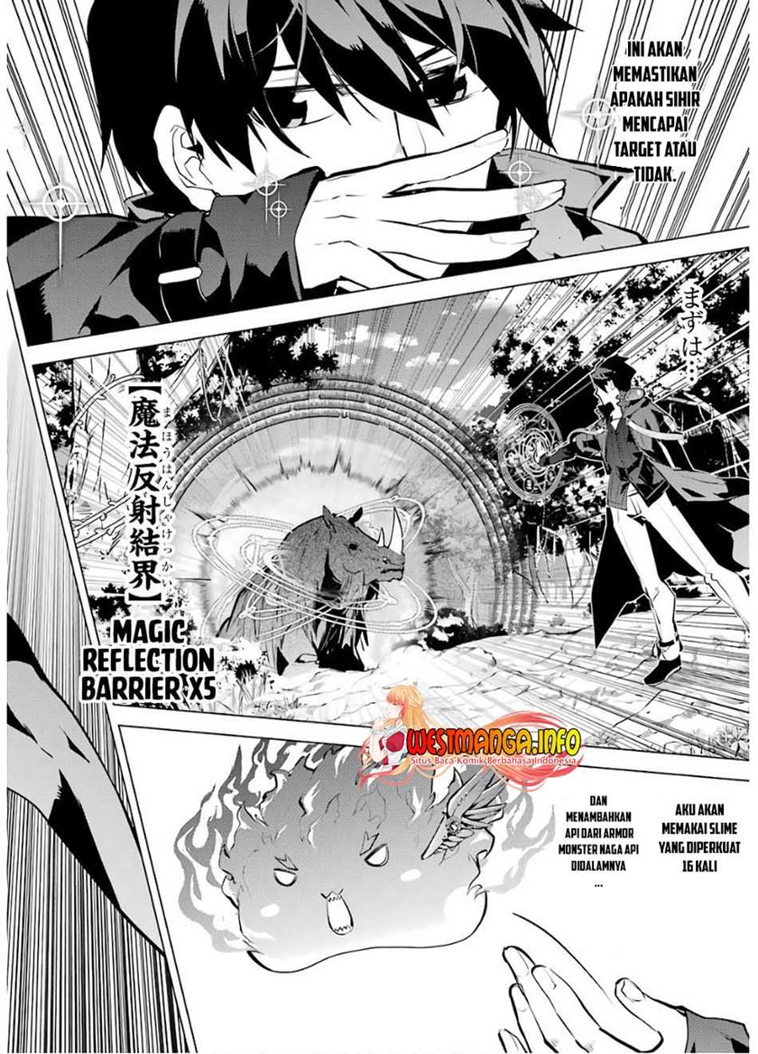 Tensei Kenja no Isekai Raifu ~Daini no Shokugyo wo Ete Sekai Saikyou ni Narimashita