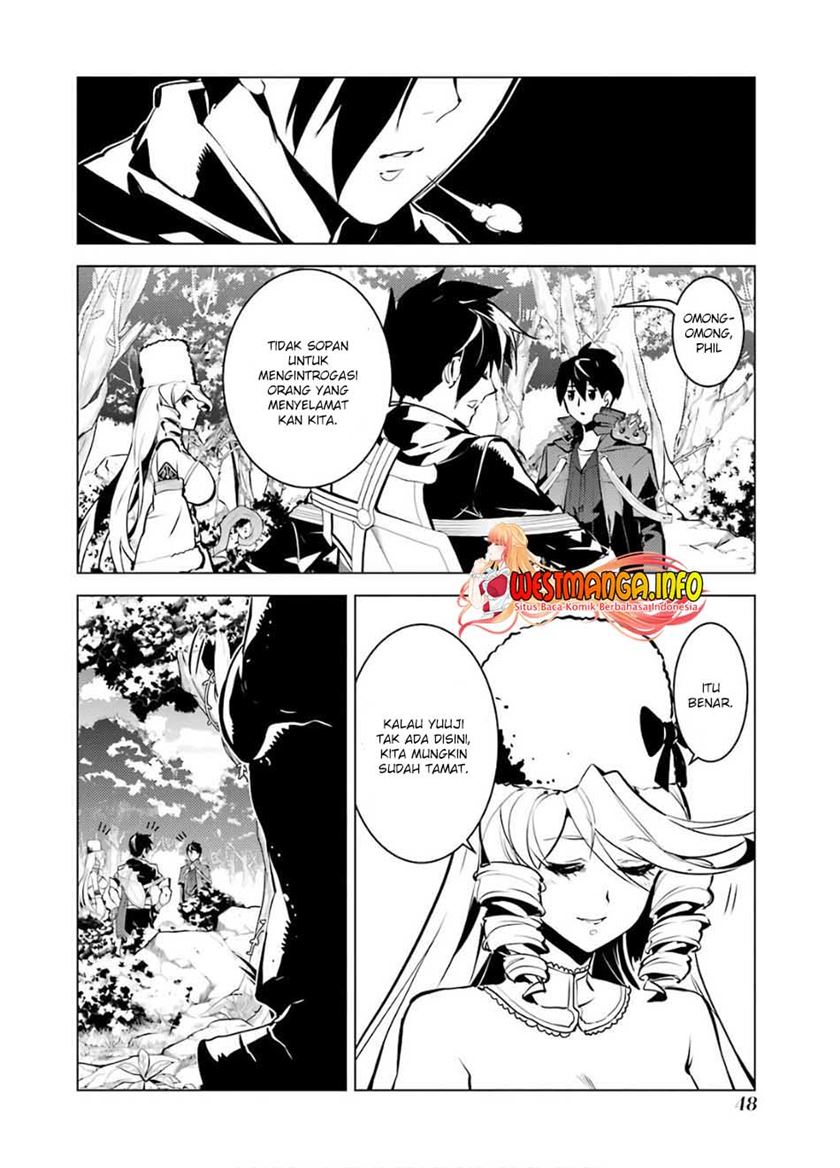 Tensei Kenja no Isekai Raifu ~Daini no Shokugyo wo Ete Sekai Saikyou ni Narimashita