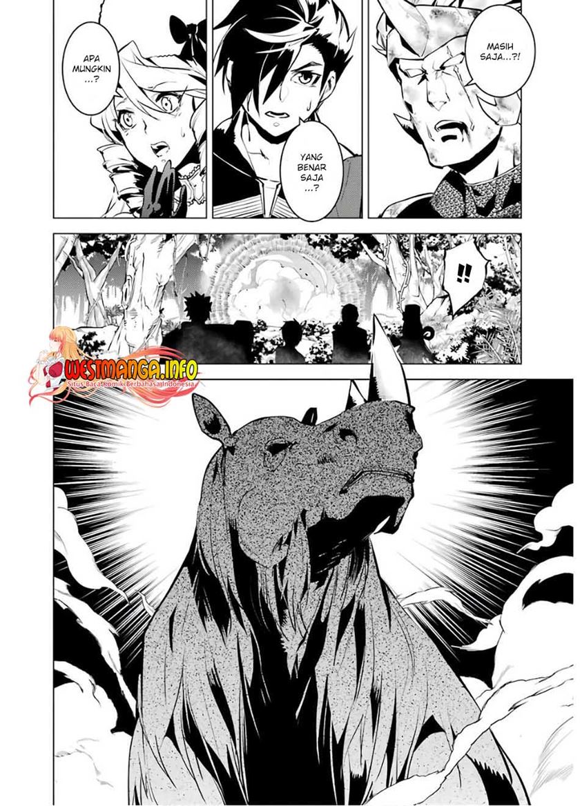 Tensei Kenja no Isekai Raifu ~Daini no Shokugyo wo Ete Sekai Saikyou ni Narimashita