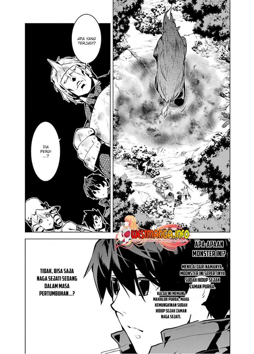 Tensei Kenja no Isekai Raifu ~Daini no Shokugyo wo Ete Sekai Saikyou ni Narimashita