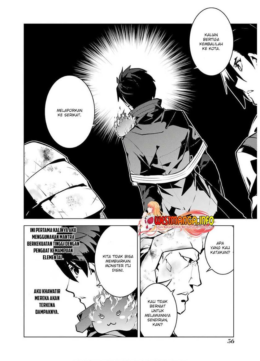 Tensei Kenja no Isekai Raifu ~Daini no Shokugyo wo Ete Sekai Saikyou ni Narimashita