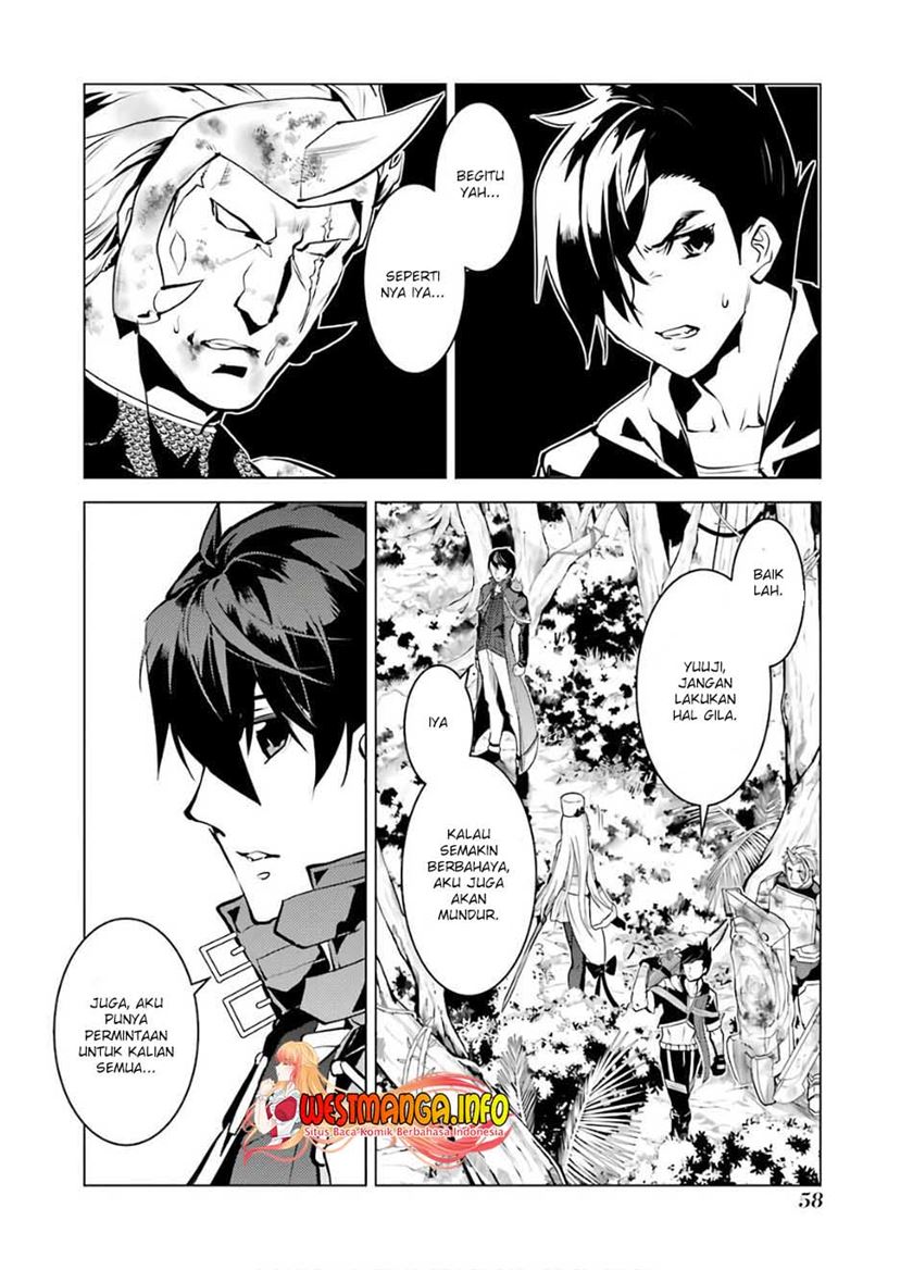 Tensei Kenja no Isekai Raifu ~Daini no Shokugyo wo Ete Sekai Saikyou ni Narimashita
