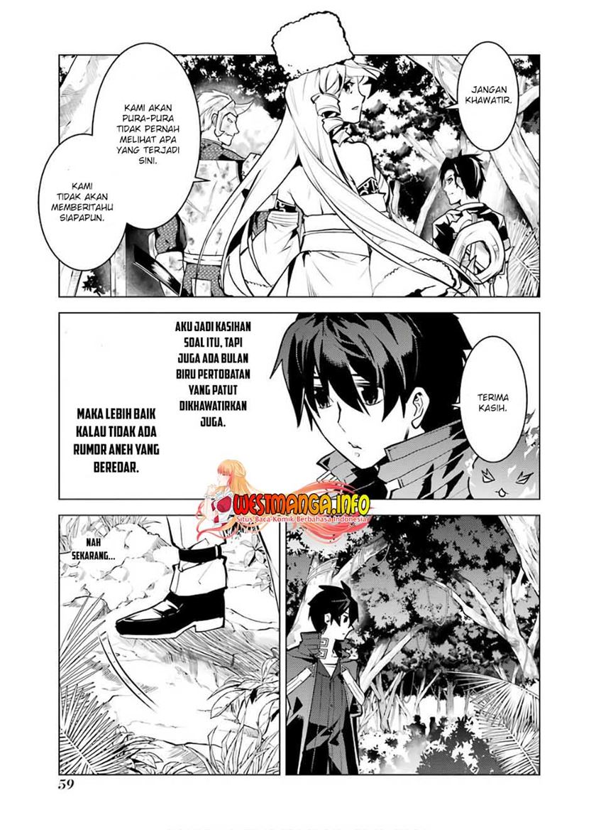 Tensei Kenja no Isekai Raifu ~Daini no Shokugyo wo Ete Sekai Saikyou ni Narimashita