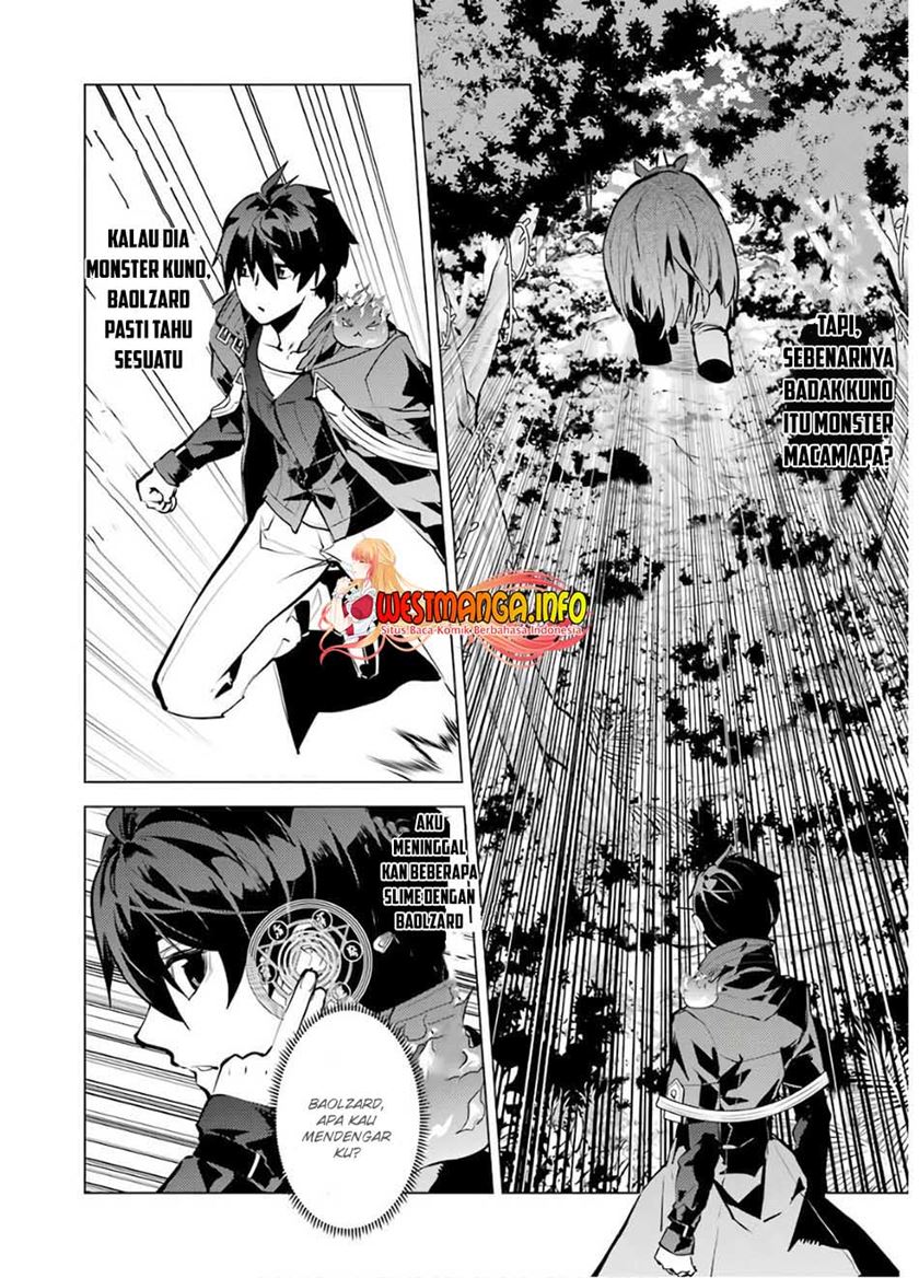 Tensei Kenja no Isekai Raifu ~Daini no Shokugyo wo Ete Sekai Saikyou ni Narimashita