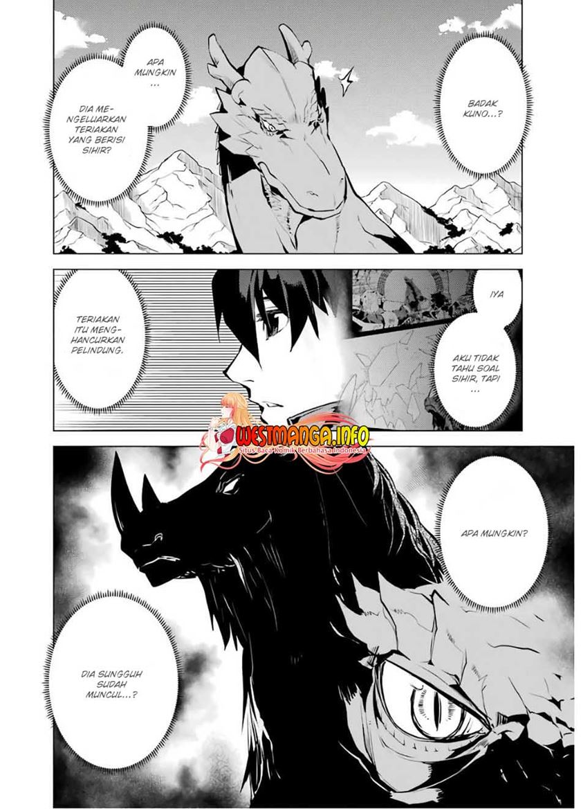 Tensei Kenja no Isekai Raifu ~Daini no Shokugyo wo Ete Sekai Saikyou ni Narimashita