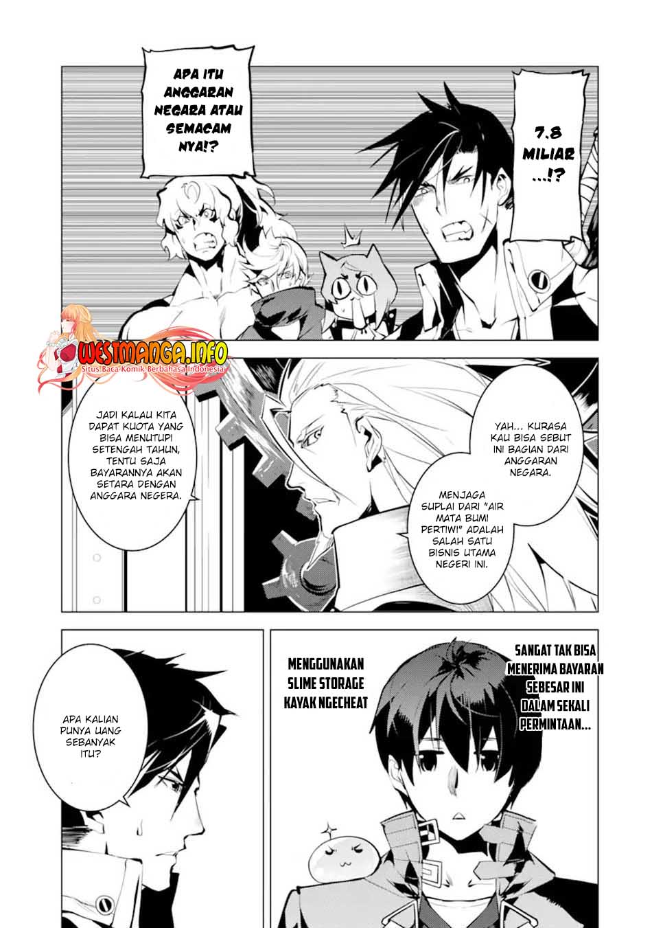Tensei Kenja no Isekai Raifu ~Daini no Shokugyo wo Ete Sekai Saikyou ni Narimashita