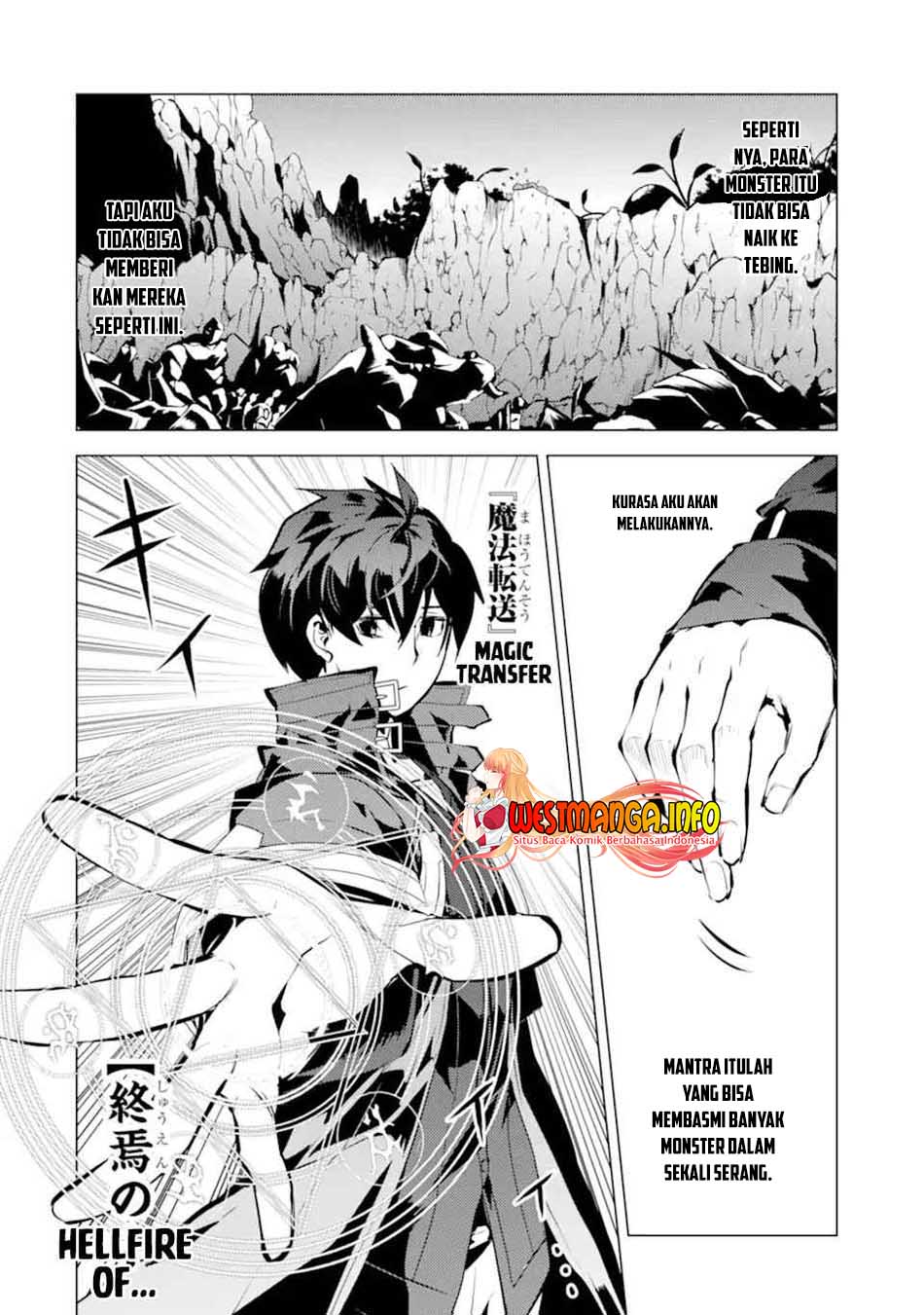 Tensei Kenja no Isekai Raifu ~Daini no Shokugyo wo Ete Sekai Saikyou ni Narimashita