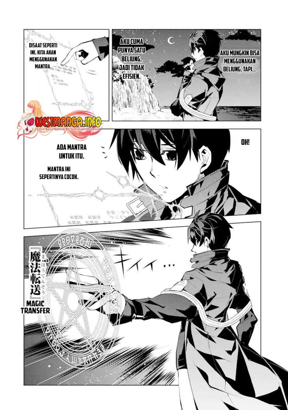 Tensei Kenja no Isekai Raifu ~Daini no Shokugyo wo Ete Sekai Saikyou ni Narimashita