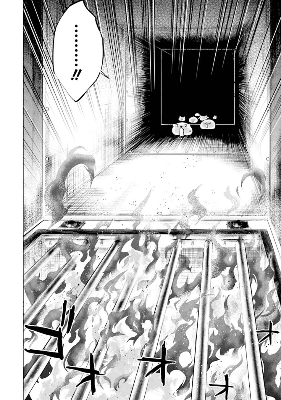Tensei Kenja no Isekai Raifu ~Daini no Shokugyo wo Ete Sekai Saikyou ni Narimashita
