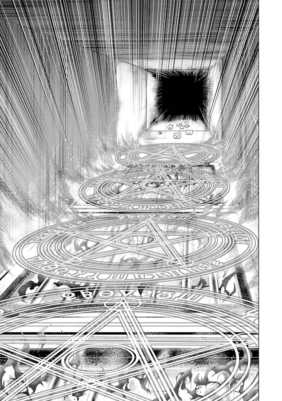 Tensei Kenja no Isekai Raifu ~Daini no Shokugyo wo Ete Sekai Saikyou ni Narimashita