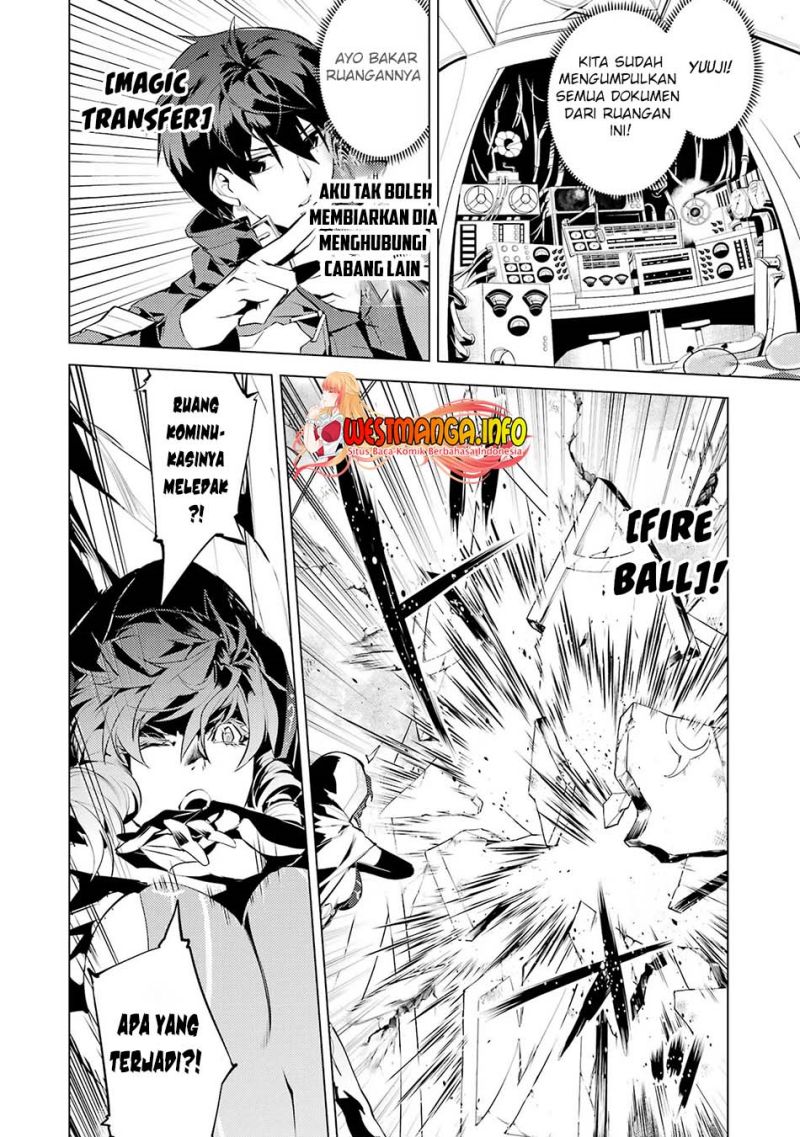 Tensei Kenja no Isekai Raifu ~Daini no Shokugyo wo Ete Sekai Saikyou ni Narimashita