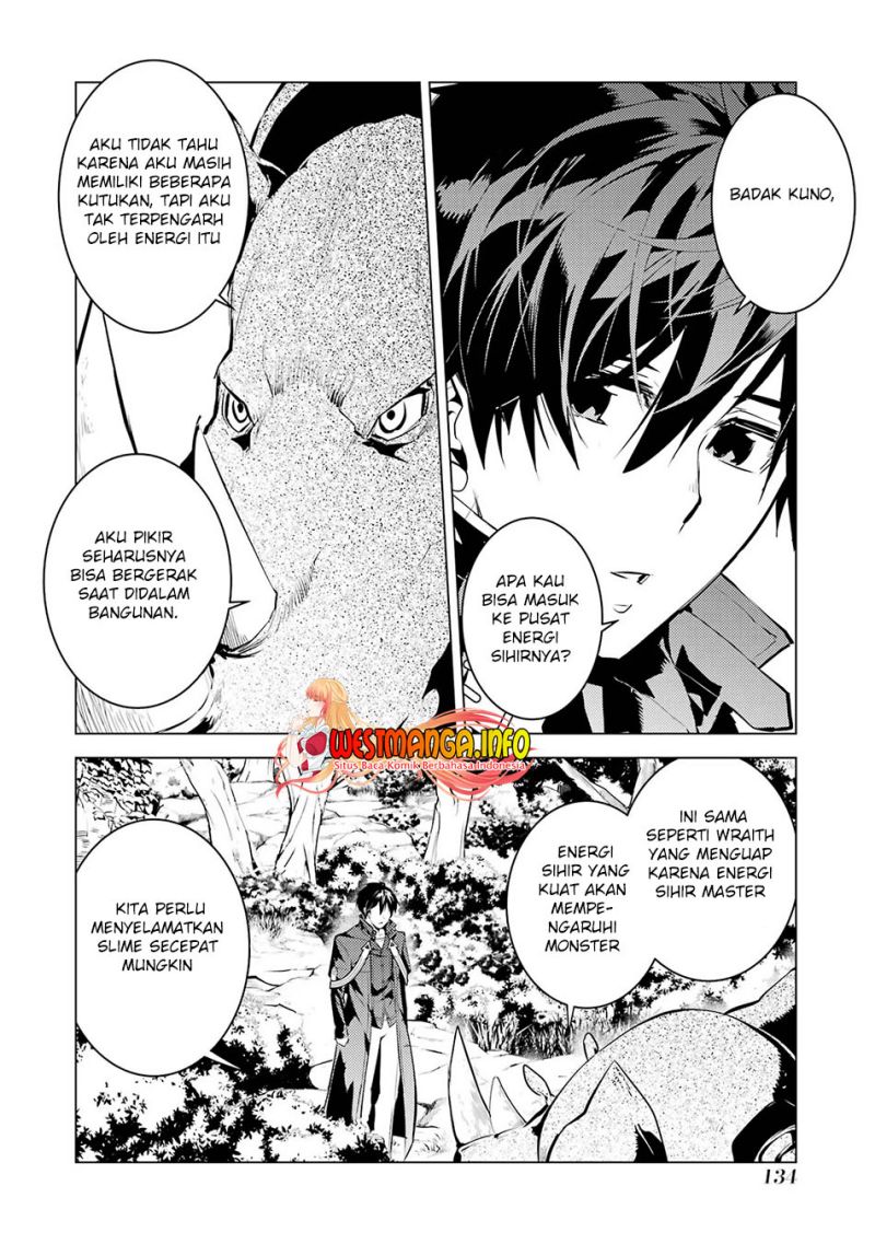 Tensei Kenja no Isekai Raifu ~Daini no Shokugyo wo Ete Sekai Saikyou ni Narimashita