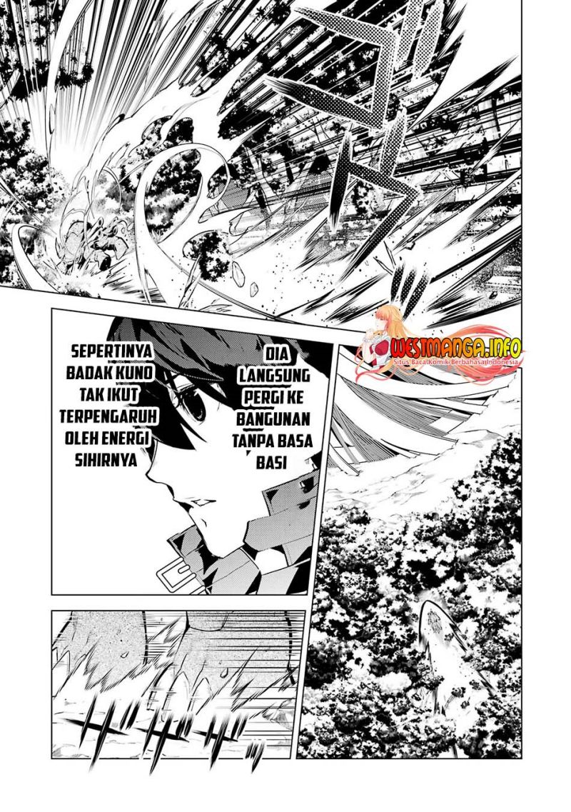 Tensei Kenja no Isekai Raifu ~Daini no Shokugyo wo Ete Sekai Saikyou ni Narimashita