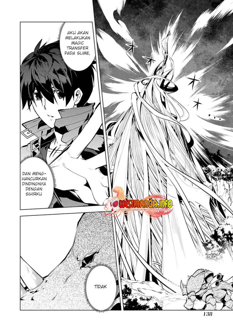 Tensei Kenja no Isekai Raifu ~Daini no Shokugyo wo Ete Sekai Saikyou ni Narimashita