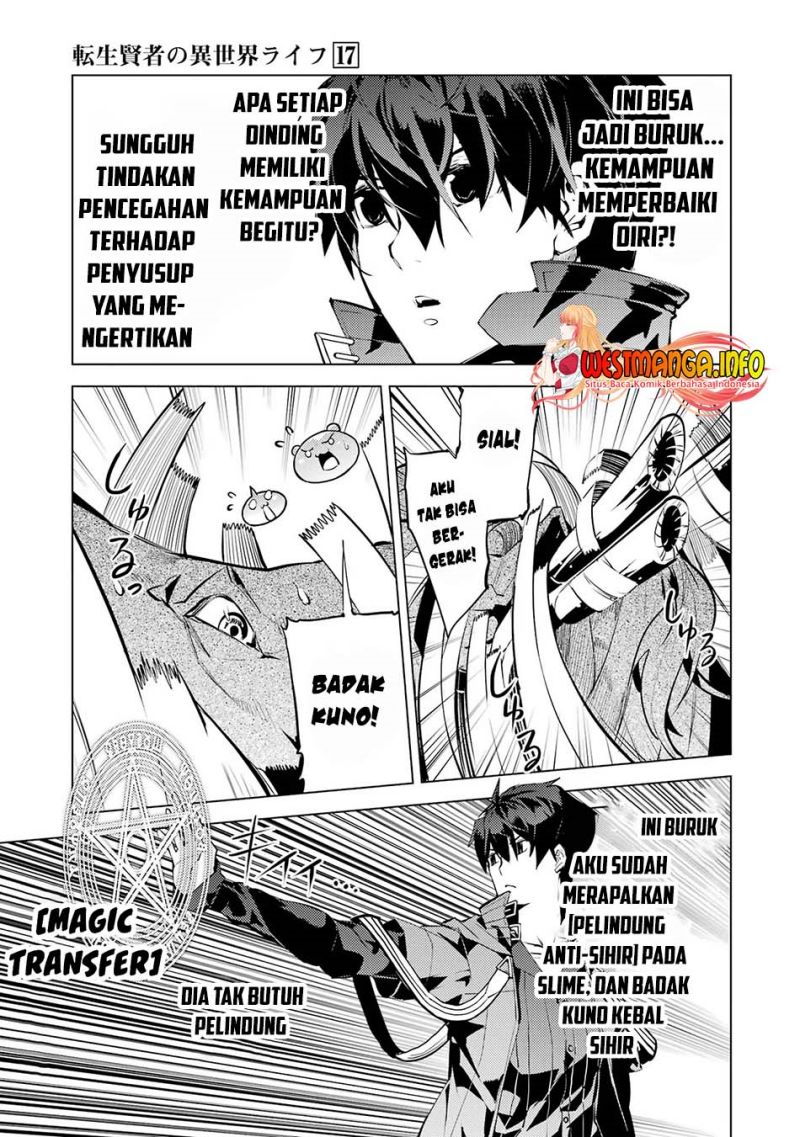 Tensei Kenja no Isekai Raifu ~Daini no Shokugyo wo Ete Sekai Saikyou ni Narimashita