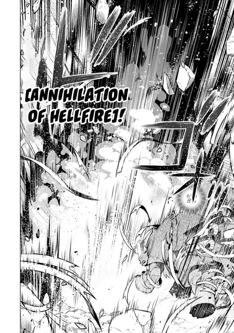 Tensei Kenja no Isekai Raifu ~Daini no Shokugyo wo Ete Sekai Saikyou ni Narimashita