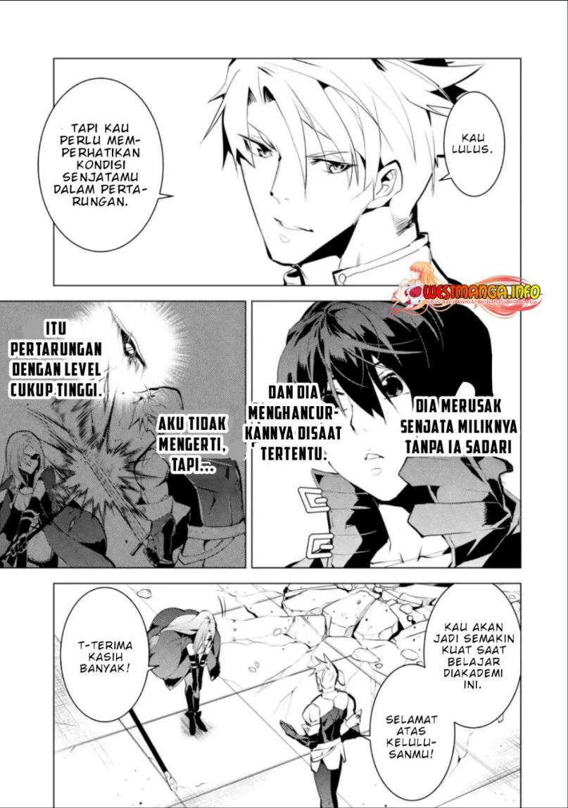 Tensei Kenja no Isekai Raifu ~Daini no Shokugyo wo Ete Sekai Saikyou ni Narimashita