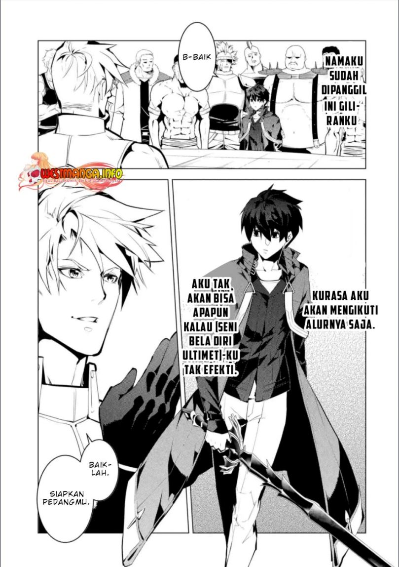 Tensei Kenja no Isekai Raifu ~Daini no Shokugyo wo Ete Sekai Saikyou ni Narimashita
