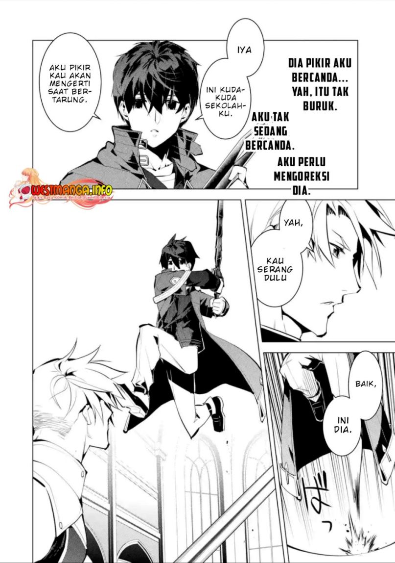 Tensei Kenja no Isekai Raifu ~Daini no Shokugyo wo Ete Sekai Saikyou ni Narimashita