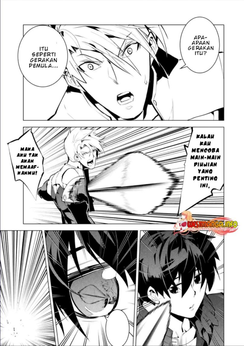 Tensei Kenja no Isekai Raifu ~Daini no Shokugyo wo Ete Sekai Saikyou ni Narimashita