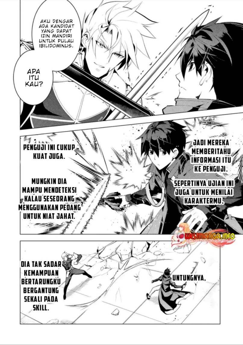 Tensei Kenja no Isekai Raifu ~Daini no Shokugyo wo Ete Sekai Saikyou ni Narimashita