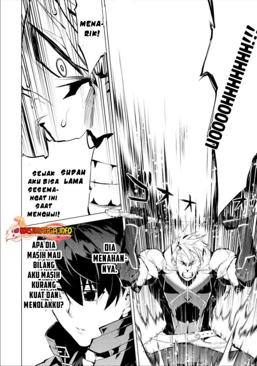 Tensei Kenja no Isekai Raifu ~Daini no Shokugyo wo Ete Sekai Saikyou ni Narimashita