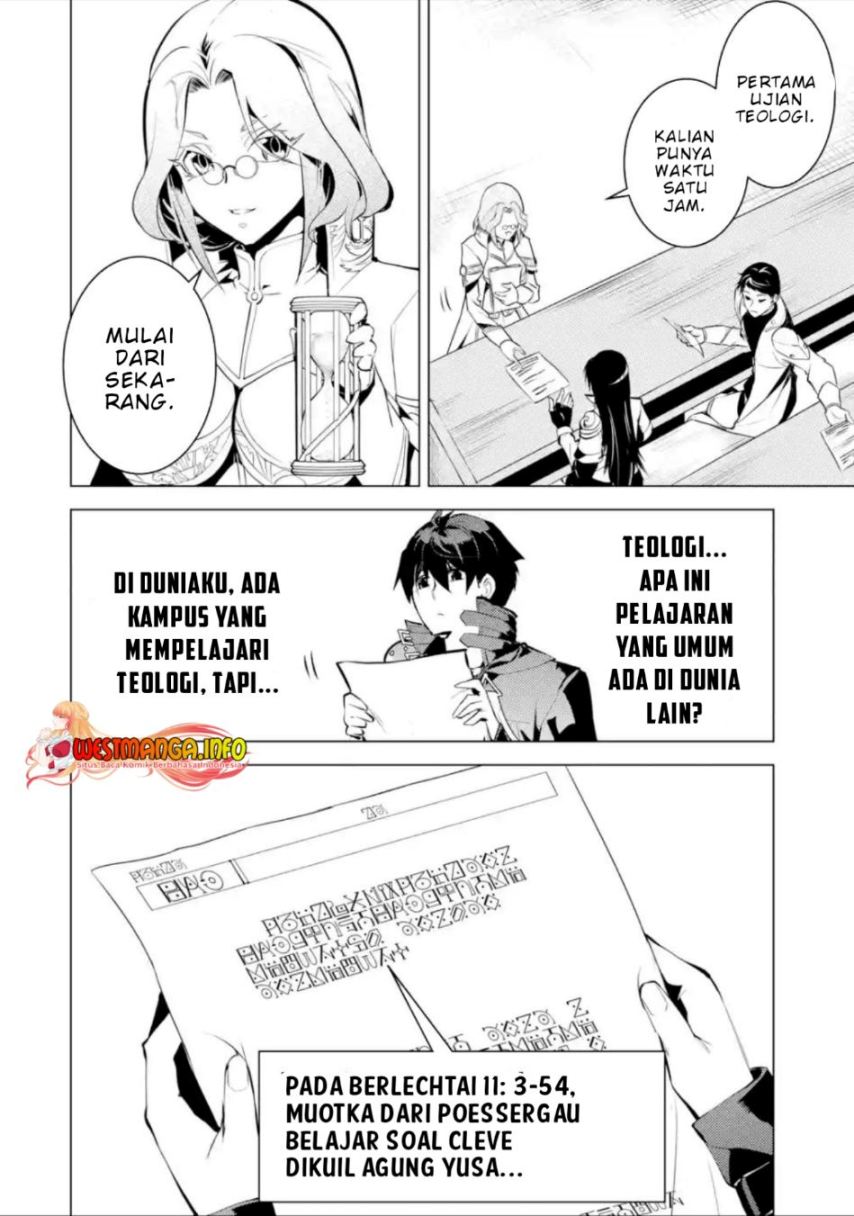 Tensei Kenja no Isekai Raifu ~Daini no Shokugyo wo Ete Sekai Saikyou ni Narimashita