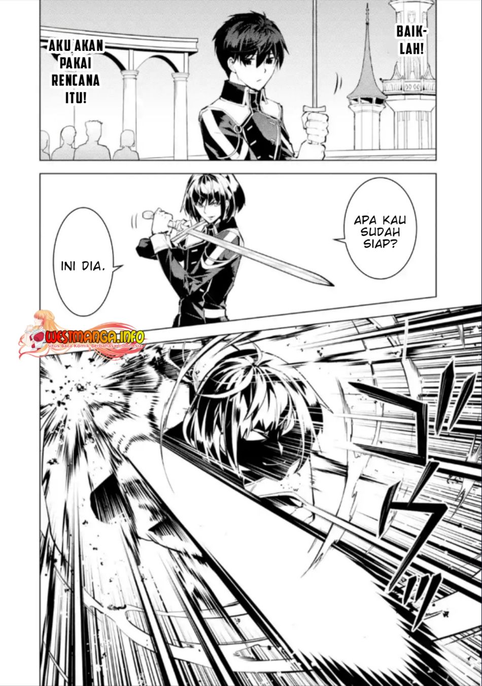 Tensei Kenja no Isekai Raifu ~Daini no Shokugyo wo Ete Sekai Saikyou ni Narimashita