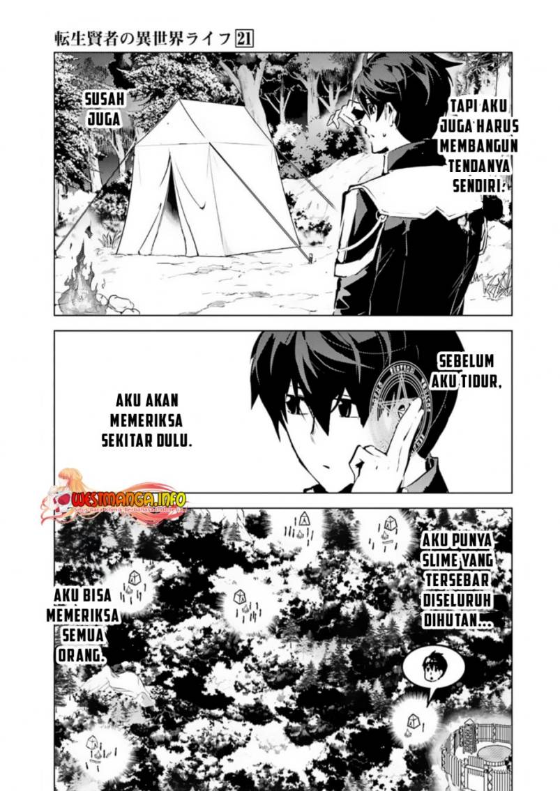 Tensei Kenja no Isekai Raifu ~Daini no Shokugyo wo Ete Sekai Saikyou ni Narimashita