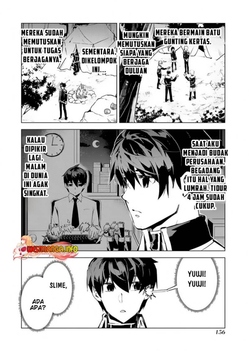 Tensei Kenja no Isekai Raifu ~Daini no Shokugyo wo Ete Sekai Saikyou ni Narimashita