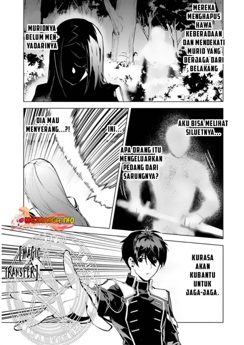 Tensei Kenja no Isekai Raifu ~Daini no Shokugyo wo Ete Sekai Saikyou ni Narimashita