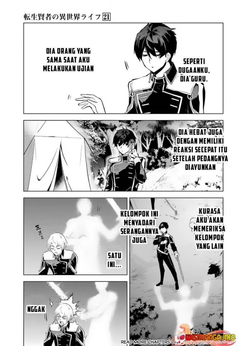 Tensei Kenja no Isekai Raifu ~Daini no Shokugyo wo Ete Sekai Saikyou ni Narimashita