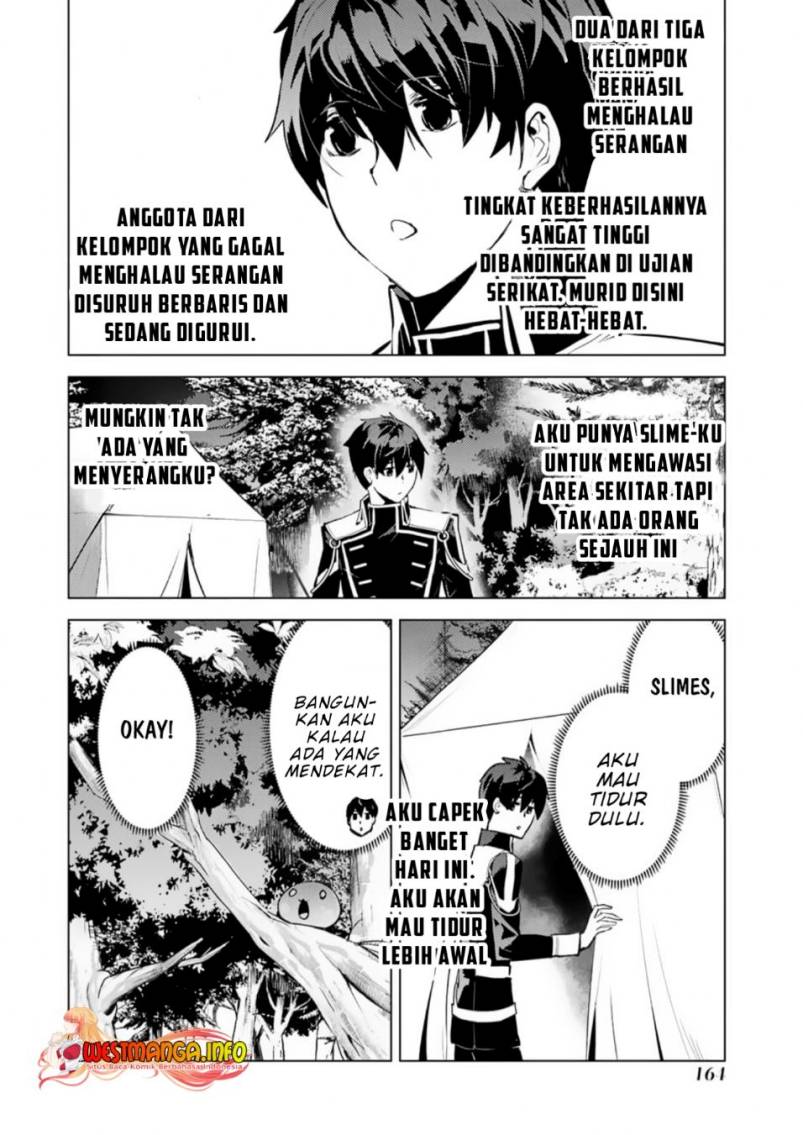 Tensei Kenja no Isekai Raifu ~Daini no Shokugyo wo Ete Sekai Saikyou ni Narimashita