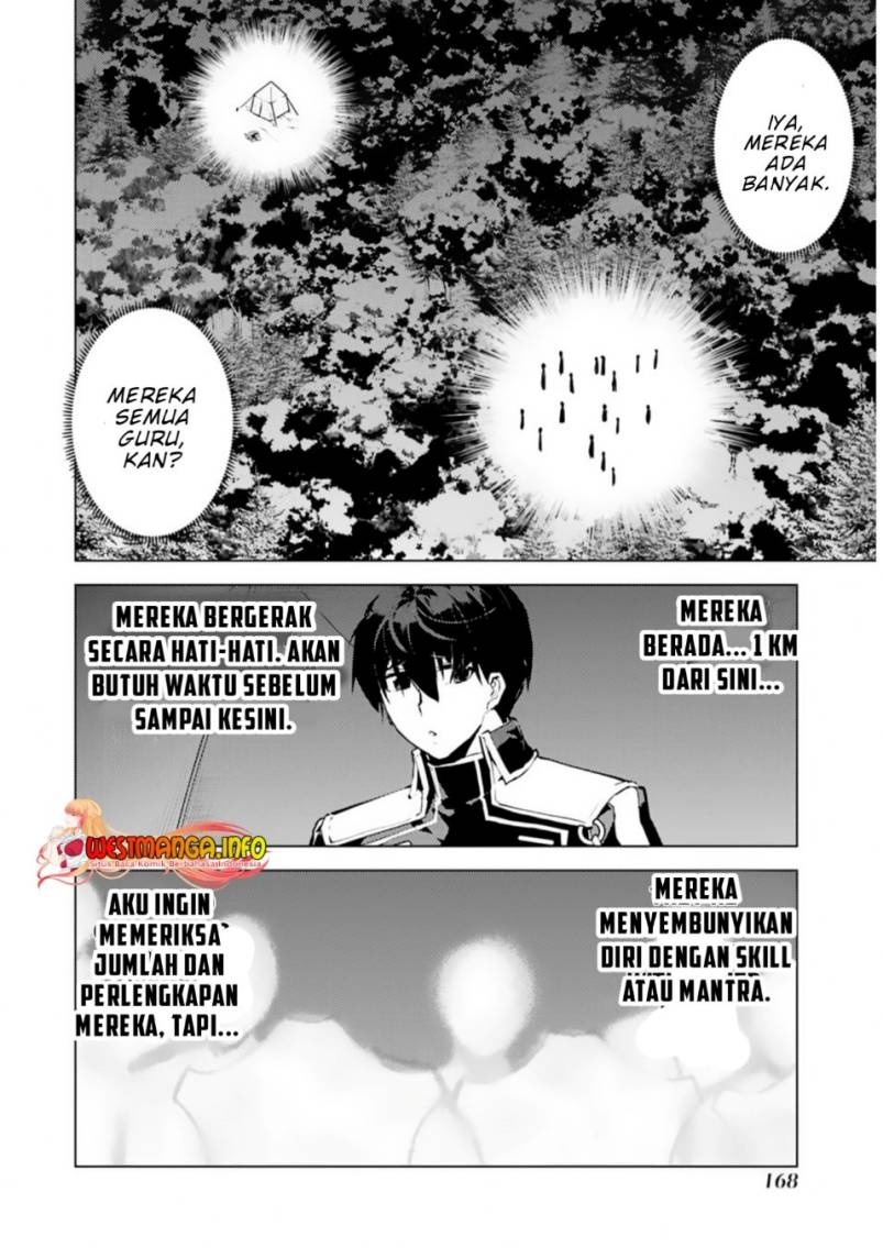 Tensei Kenja no Isekai Raifu ~Daini no Shokugyo wo Ete Sekai Saikyou ni Narimashita