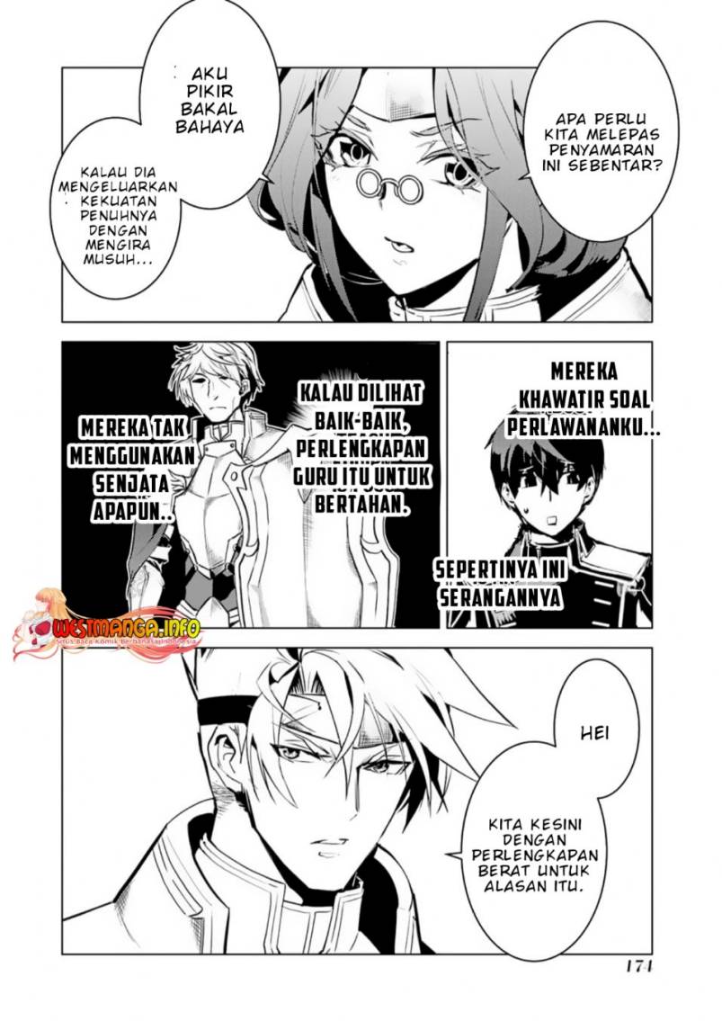 Tensei Kenja no Isekai Raifu ~Daini no Shokugyo wo Ete Sekai Saikyou ni Narimashita