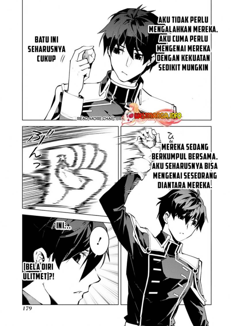 Tensei Kenja no Isekai Raifu ~Daini no Shokugyo wo Ete Sekai Saikyou ni Narimashita