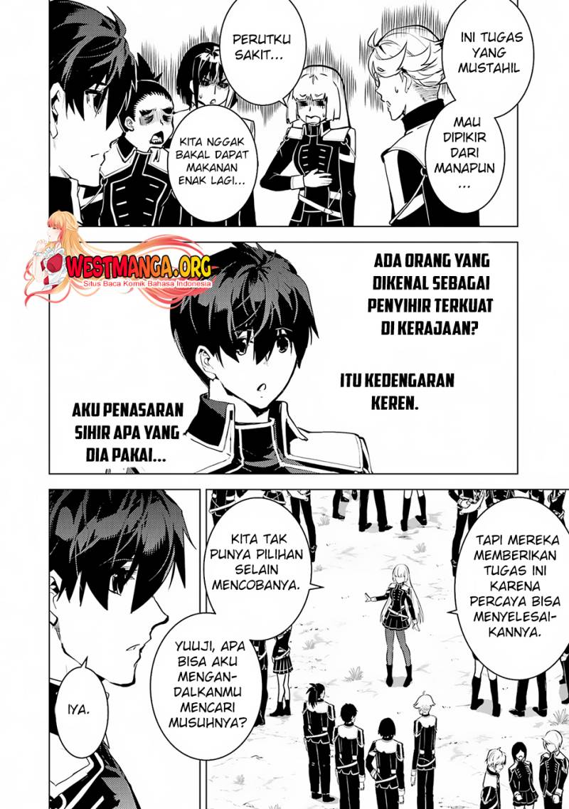 Tensei Kenja no Isekai Raifu ~Daini no Shokugyo wo Ete Sekai Saikyou ni Narimashita